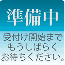 ?????2????????? (?????)