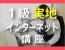 ??30?? ???1??? (?????????)