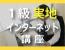 ??30?? ?????1??? (?????????)