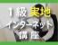 ??30?? ???1??? (?????????)