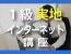 ??30?? ????1??? (?????????)